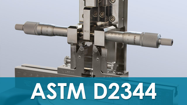 ASTM D2344 ショートビーム強度試験ガイド